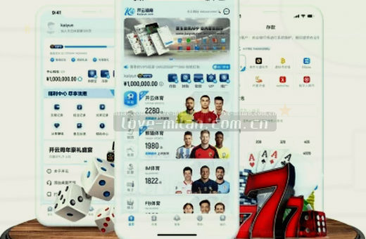 一键进入赛事数据与分析中心
